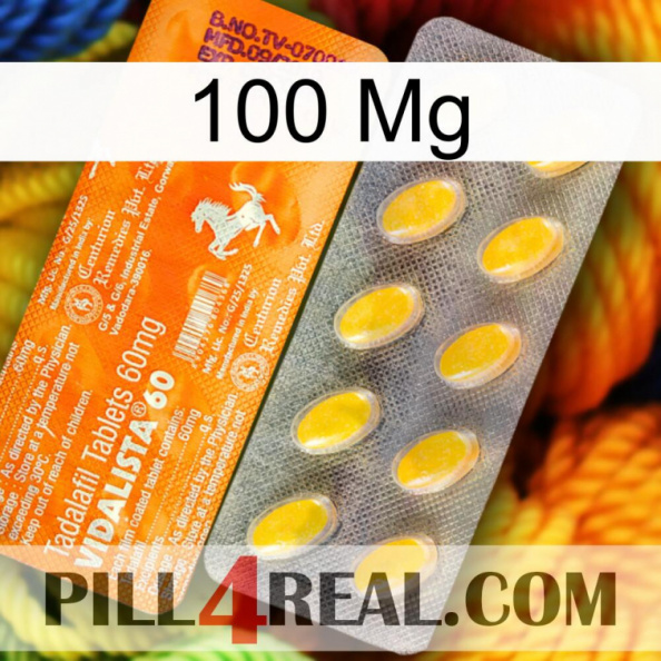 100 Mg new05.jpg